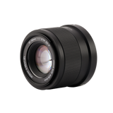 B-goods lens AF 56 mm f/1.7 DX for Nikon Z-Mount